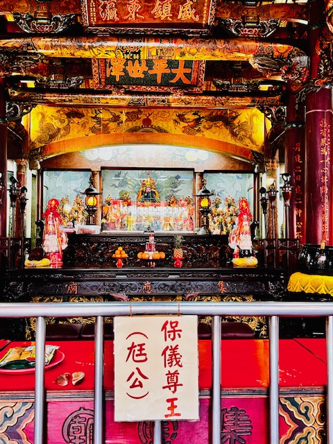 a0138 文山區三間集應廟背後的故事