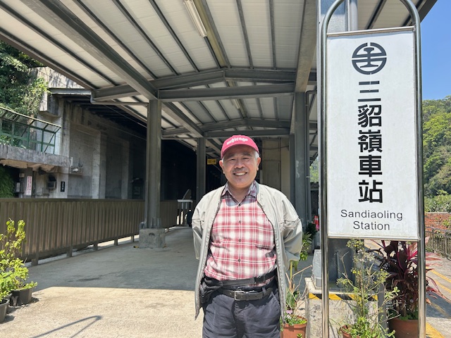 a0253 傳說中的秘境：三貂嶺火車站