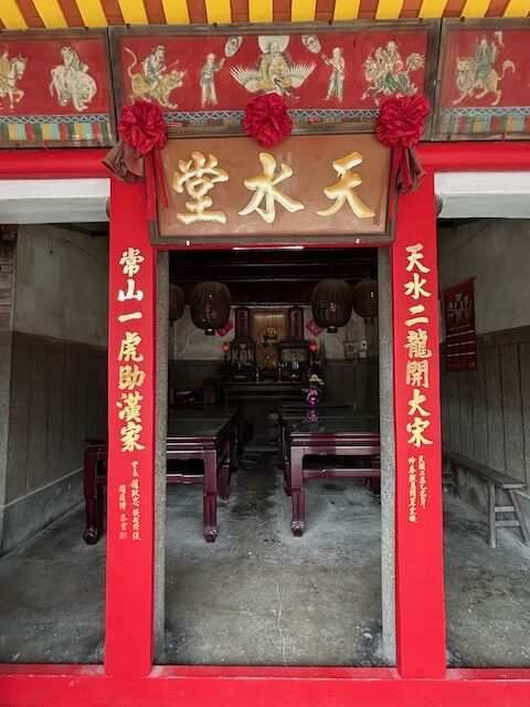 a0758 在大肚，趙匡胤與趙子龍同框