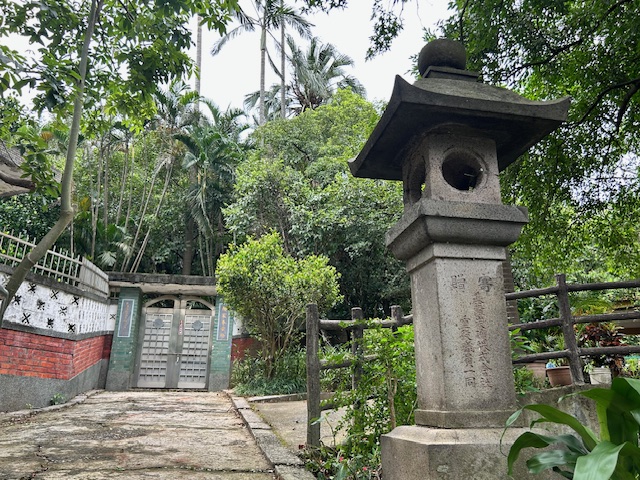 a0318 因緣來基隆尋訪顏家遺跡