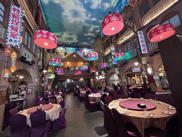 a0542 竹北懷舊餐廳與或者咖啡屋