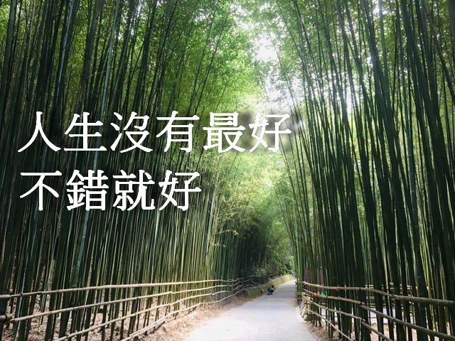 d1039 黑白無常捎來的兩個訊息