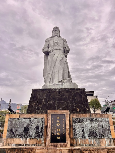 a0833 在國姓鄉談國姓爺