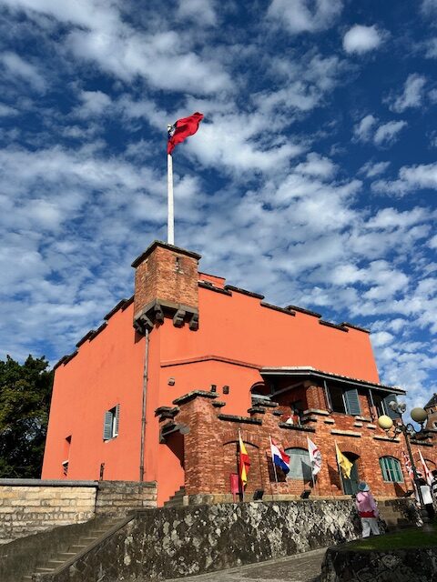 a0269 紅毛城的九面旗