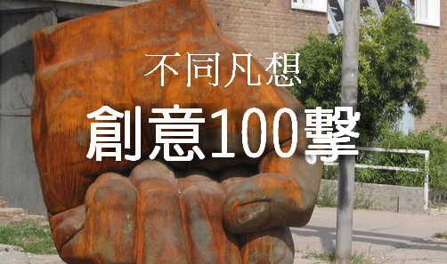 f08101 最後的神秘習題