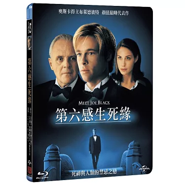 k0209 《第六感生死緣》：不要讓死神看上你？