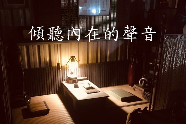 d0751 混沌中的蝴蝶