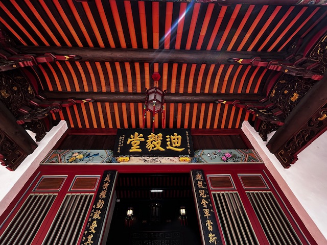 a0274 漳泉械鬥的板橋遺跡