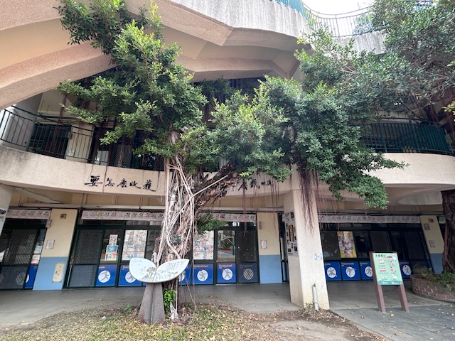 a1708 胡傳的紀念碑與胡適的手植樹