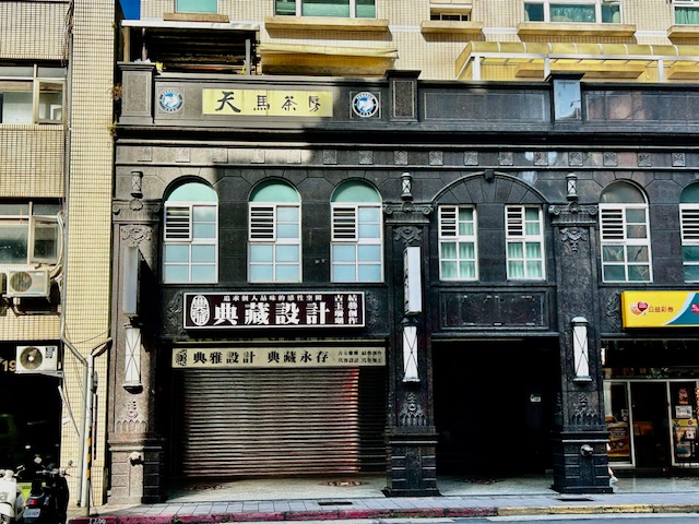 a0154 「偶然」來到二二八引爆地