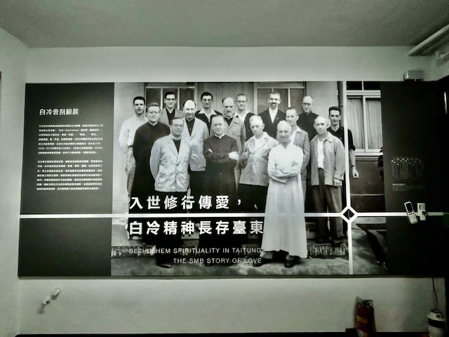 a1709 安靜造訪台東白冷會