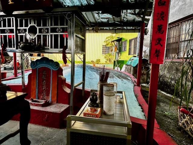 a1422 黑龍江．杜君英的幽闇聯結