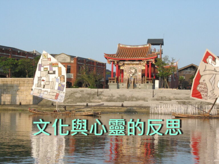 k0410 因黛安娜的禮服想起楊貴妃的酥襪