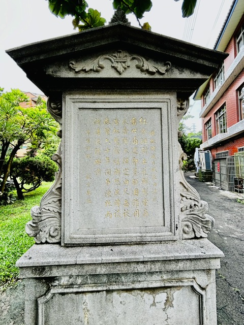 a0777 遙想當年的阿罩霧攻防戰