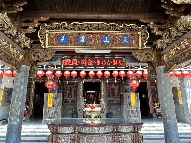 a1552 宜蘭最大的三山國王廟