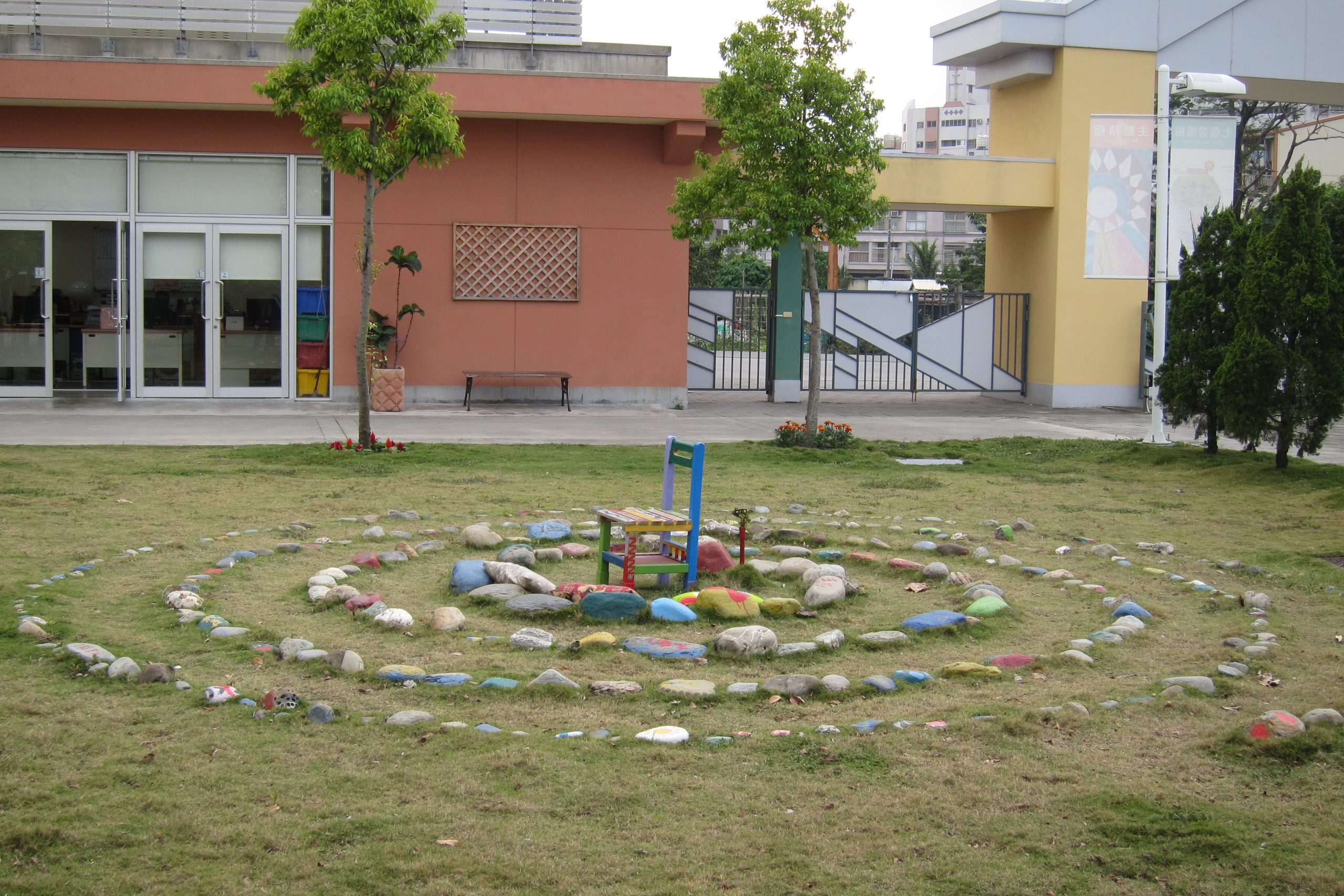 a1710 走過台東的均一中小學